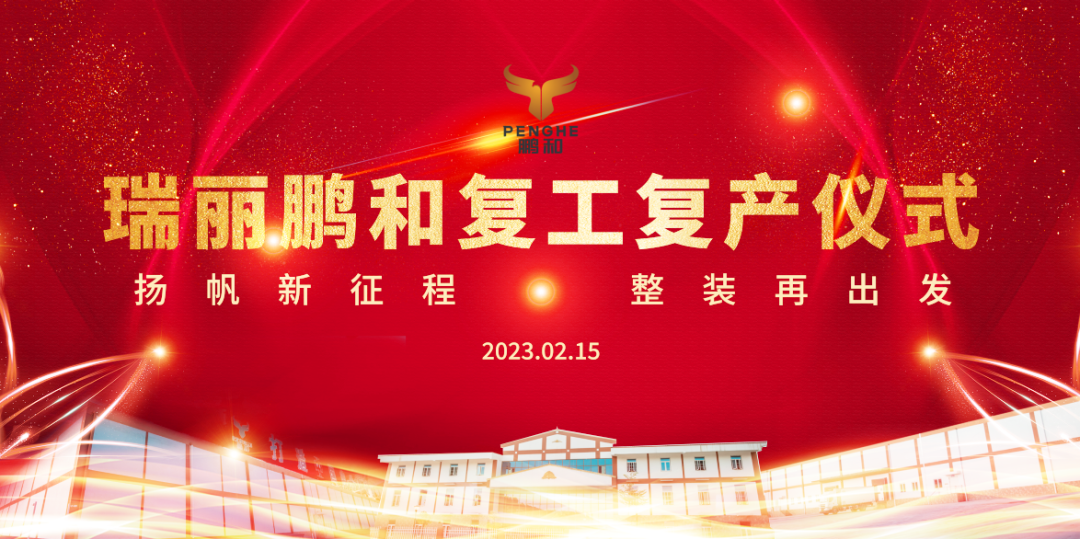 1676975965472862.png 640 (3).png